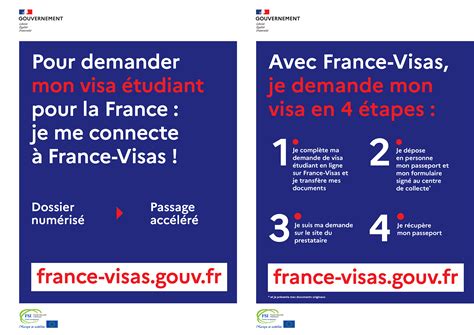 الموقع الرسمي للتأشيرات في فرنسا
